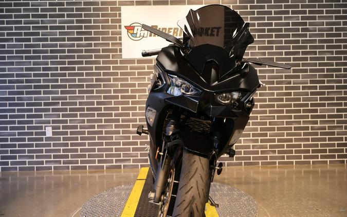 2025 Kawasaki Ninja 500 SE