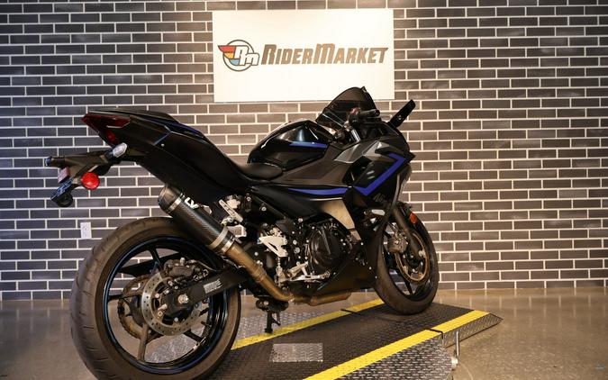 2025 Kawasaki Ninja 500 SE
