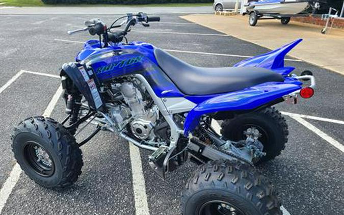 2024 Yamaha Raptor 700R