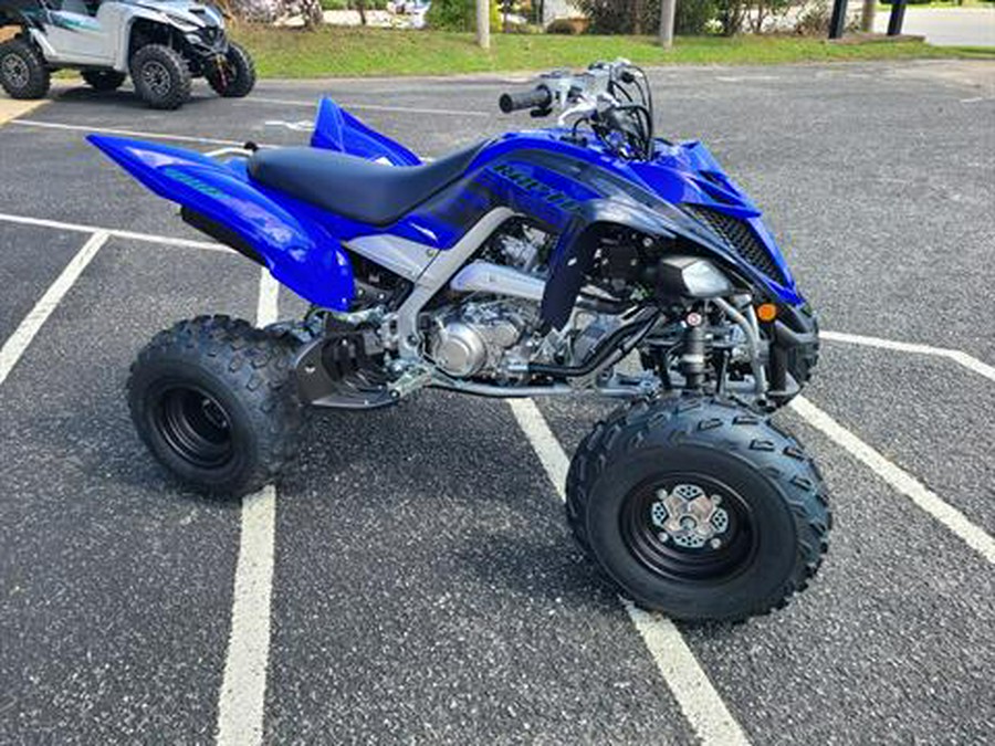 2024 Yamaha Raptor 700R