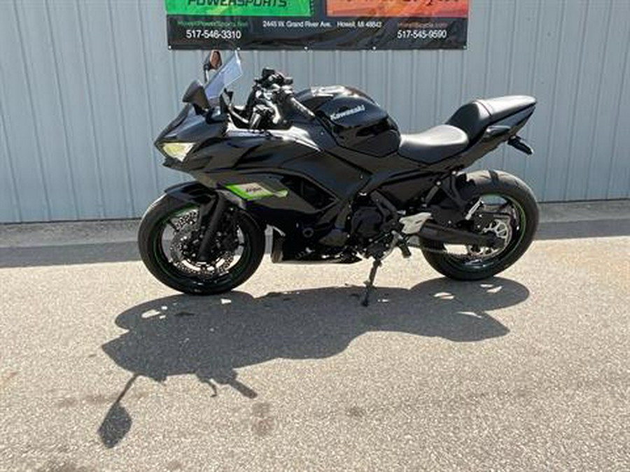 2025 Kawasaki Ninja 650