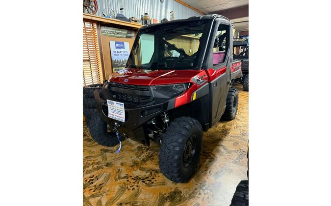 2026 Polaris Ranger XP® 1000 NorthStar Edition Ultimate