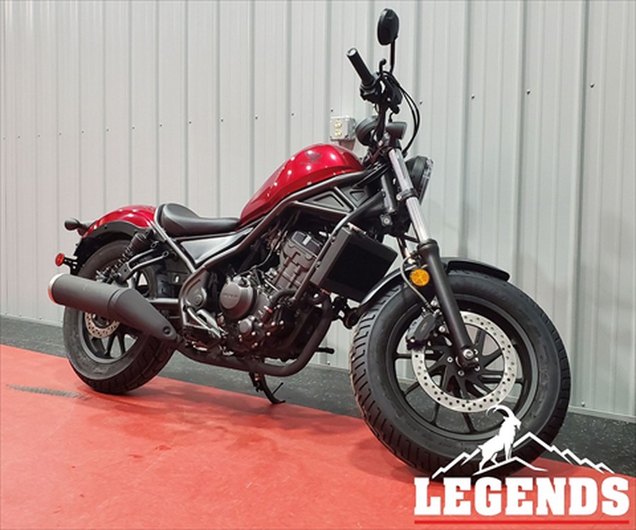 2023 Honda Rebel 300 ABS