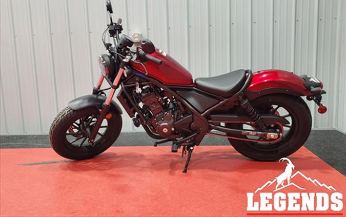 2023 Honda Rebel 300 ABS