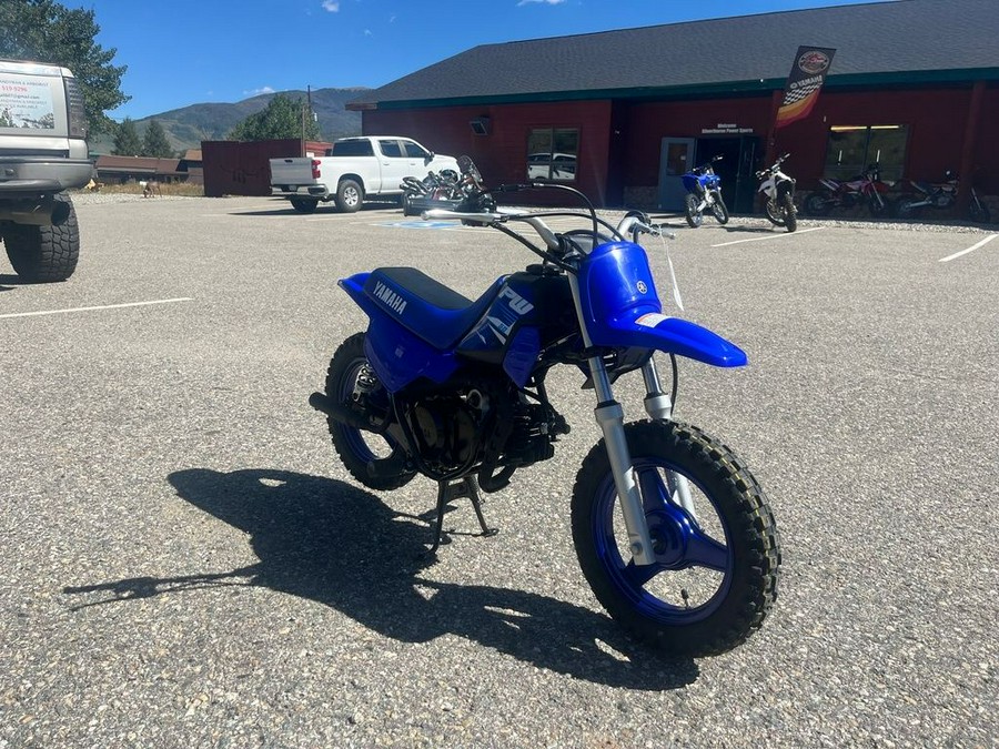 2025 Yamaha PW50