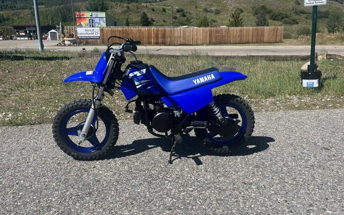 2025 Yamaha PW50