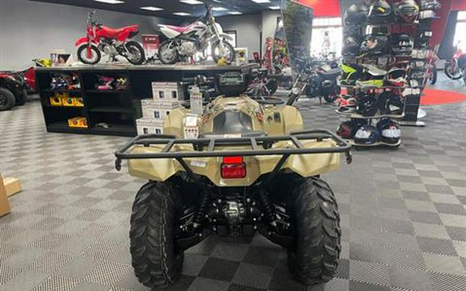 2026 Yamaha Kodiak 700 EPS