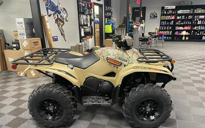 2026 Yamaha Kodiak 700 EPS