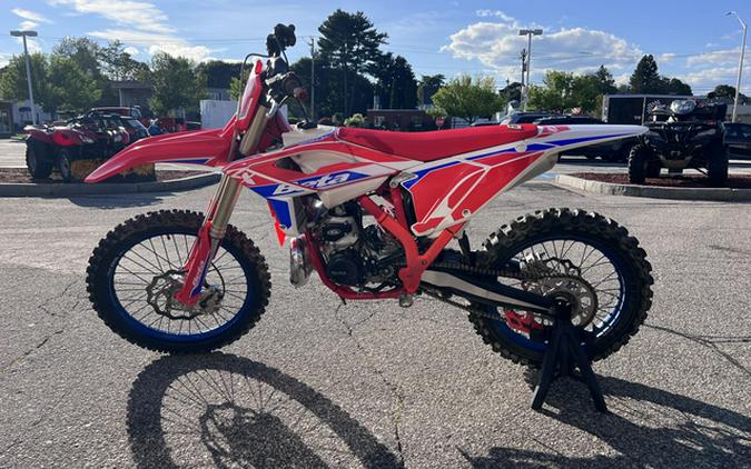 2026 Beta Motorcycles 250 RX