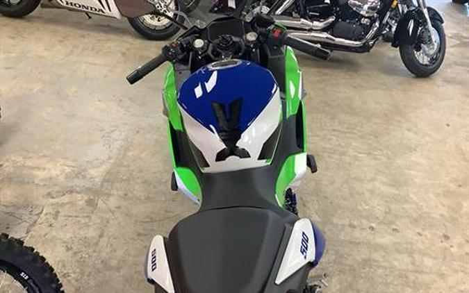 2024 Kawasaki Ninja 500 SE 40th Anniversary Edition ABS