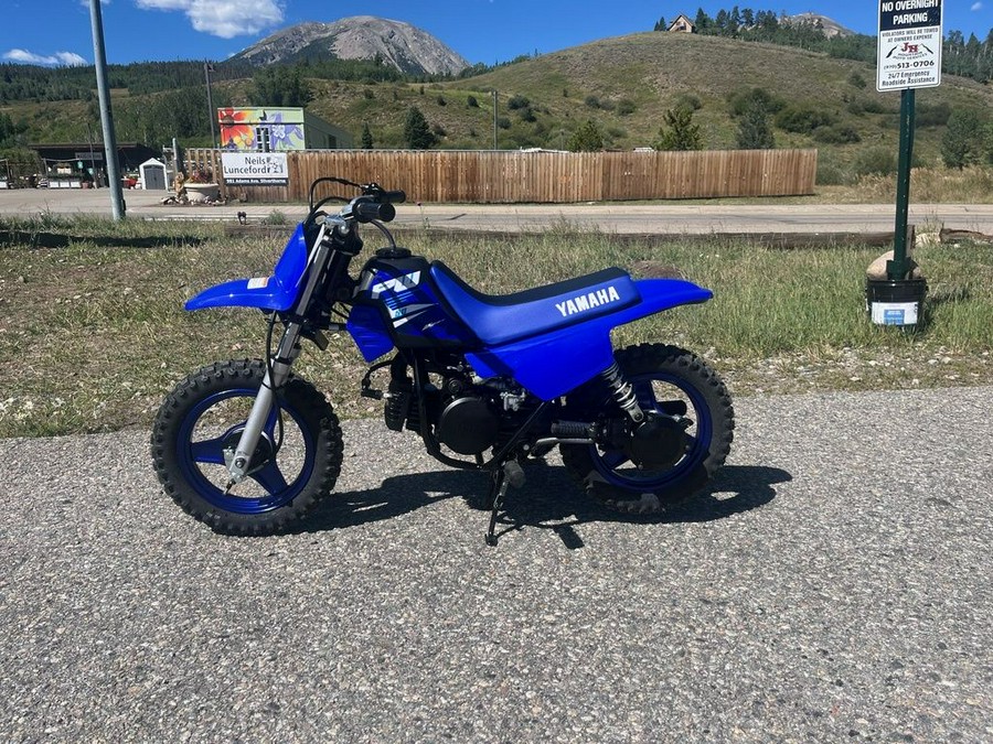 2025 Yamaha PW50