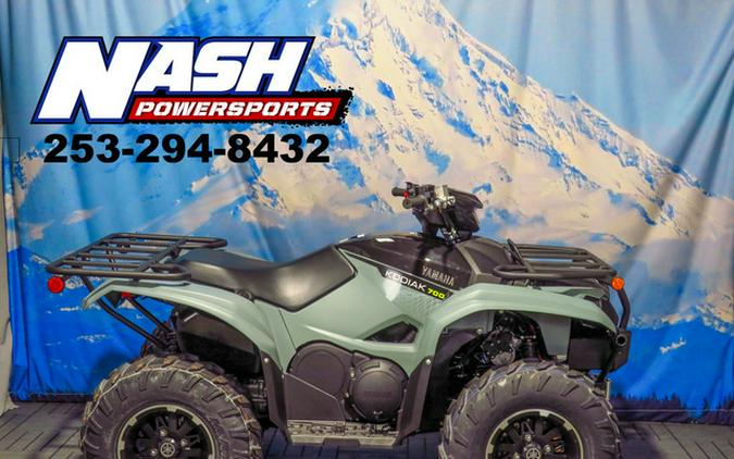 2026 Yamaha Kodiak 700 EPS XT-R