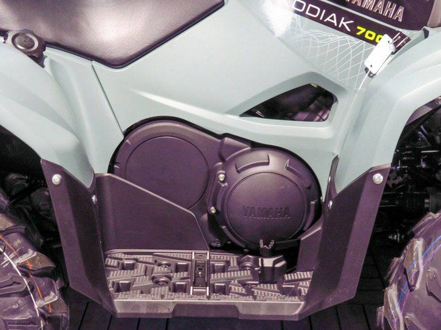 2026 Yamaha Kodiak 700 EPS XT-R