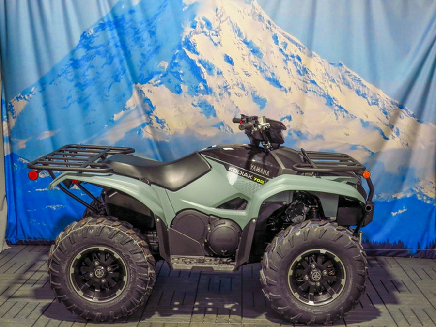 2026 Yamaha Kodiak 700 EPS XT-R
