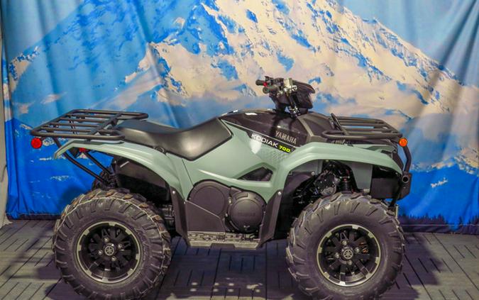 2026 Yamaha Kodiak 700 EPS XT-R