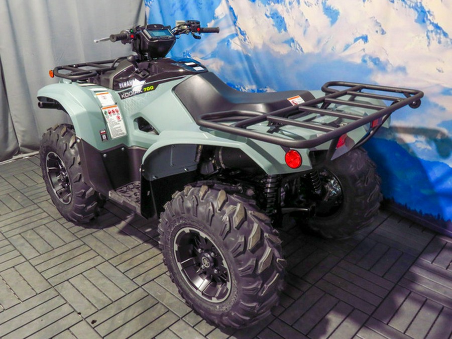 2026 Yamaha Kodiak 700 EPS XT-R