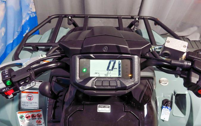 2026 Yamaha Kodiak 700 EPS XT-R