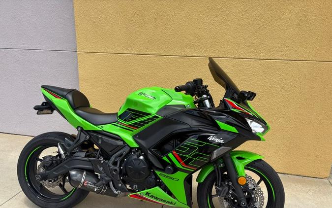 2023 Kawasaki NINJA 650