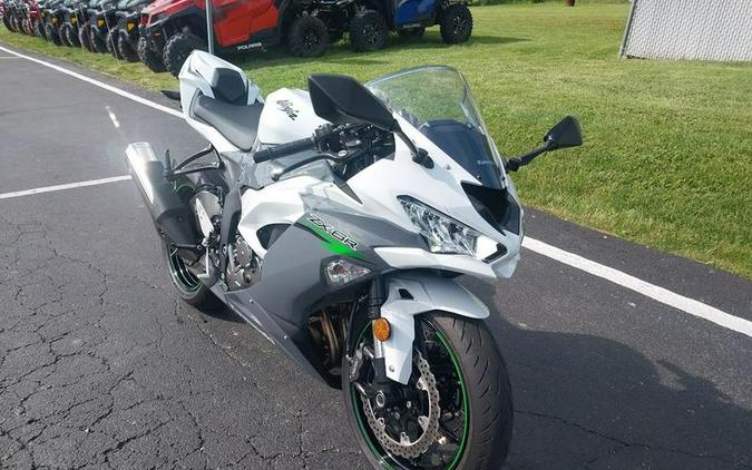 2021 Kawasaki Ninja® ZX™-6R