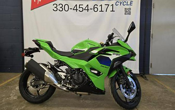 2026 Kawasaki Ninja® 500 SE ABS