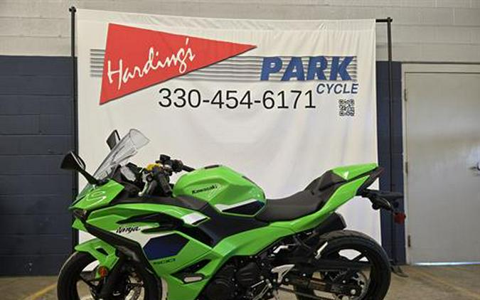 2026 Kawasaki Ninja® 500 SE ABS