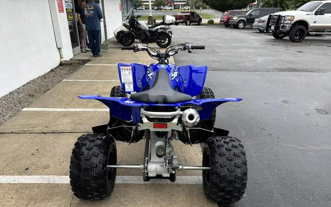 2025 Yamaha YFZ450R