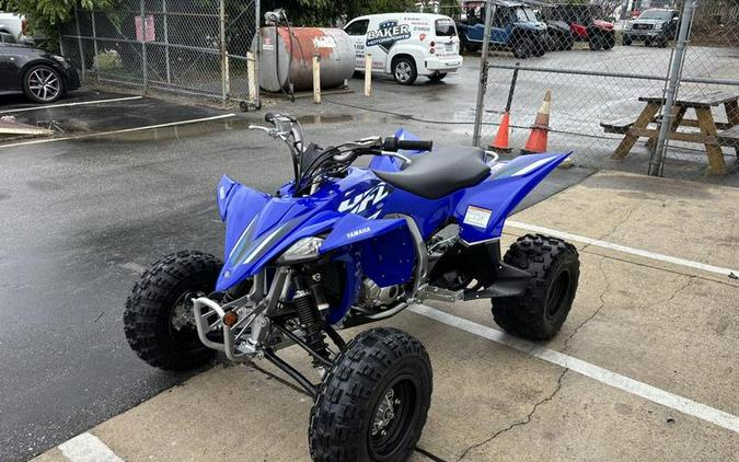 2025 Yamaha YFZ450R
