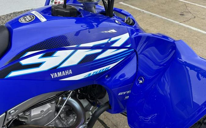 2025 Yamaha YFZ450R