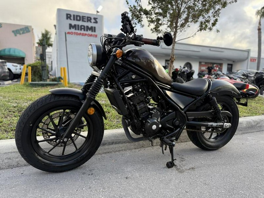 2018 Honda® Rebel 300