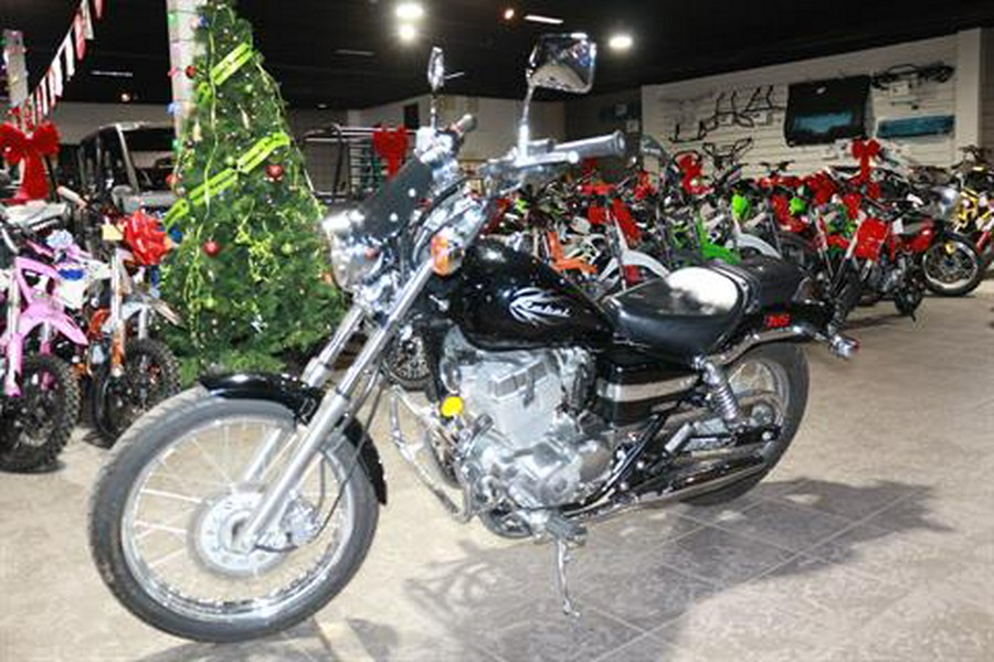 2014 Honda Rebel®