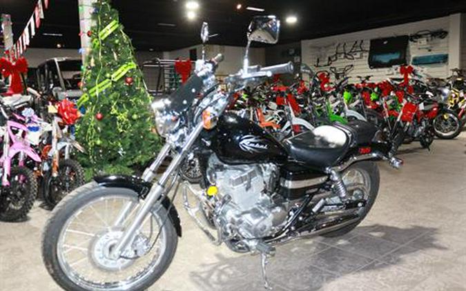 2014 Honda Rebel®
