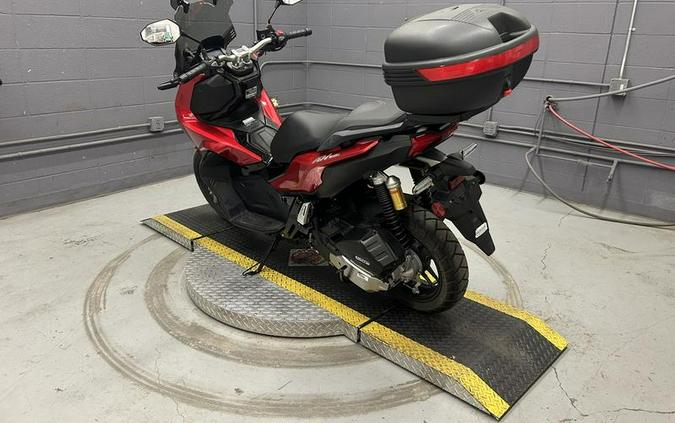 2023 Honda® ADV150