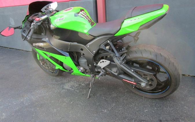 2012 Kawasaki Ninja® ZX™ -10R