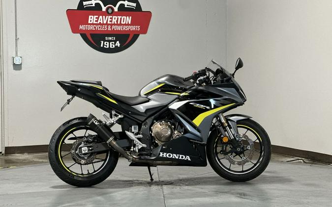 2023 Honda CBR500R ABS