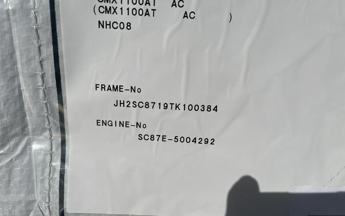 2026 Honda Rebel 1100