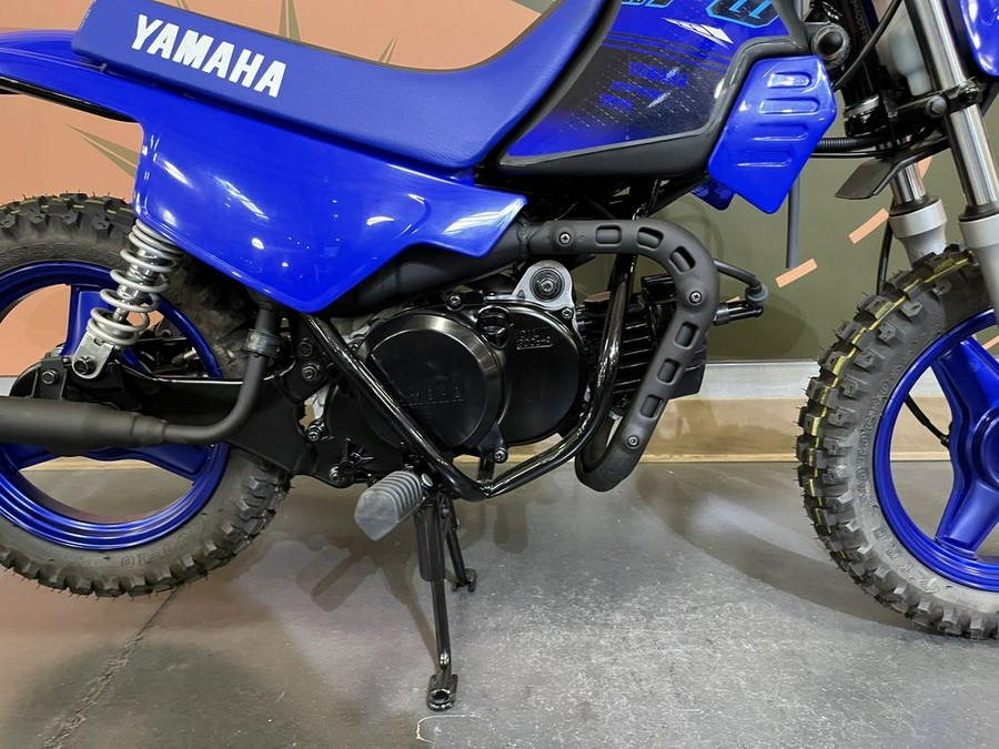 2024 Yamaha PW50