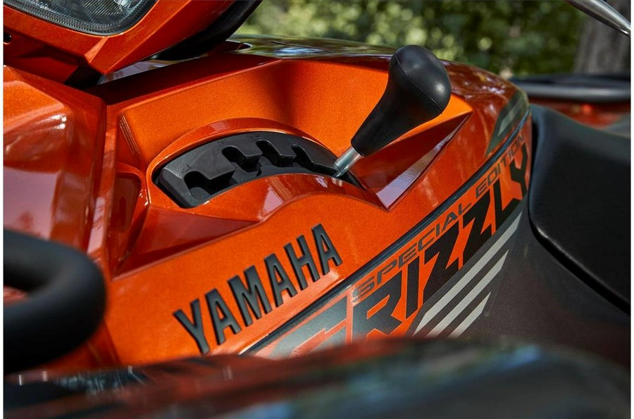 2021 Yamaha 700