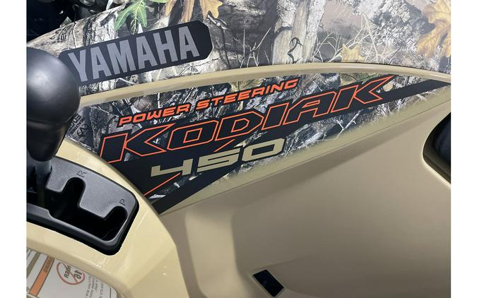 2024 Yamaha Kodiak 450 EPS