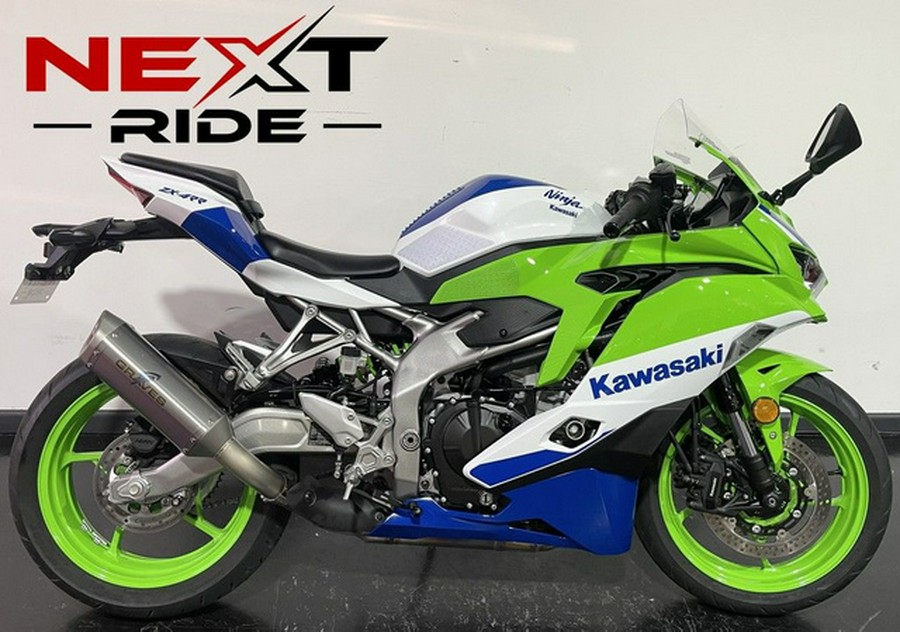 2024 Kawasaki Ninja ZX-4RR 40th Anniversary Edition ABS ABS