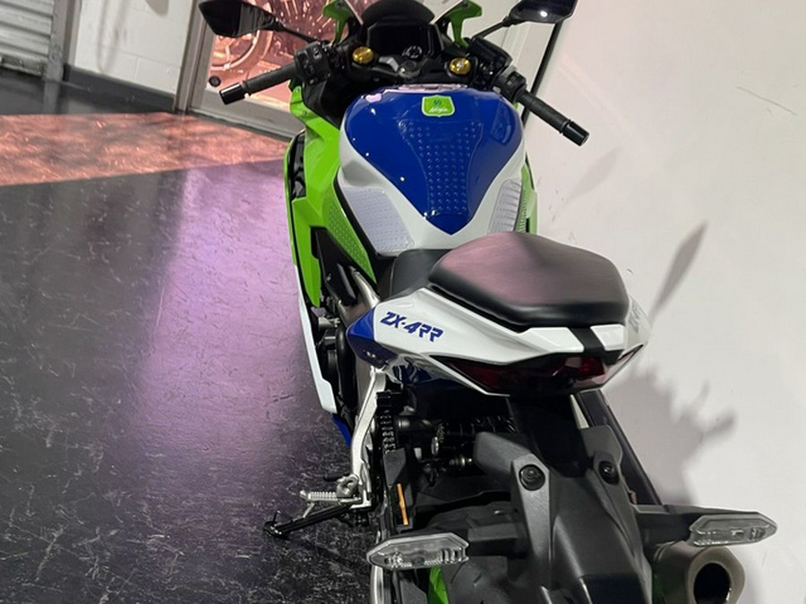 2024 Kawasaki Ninja ZX-4RR 40th Anniversary Edition ABS ABS
