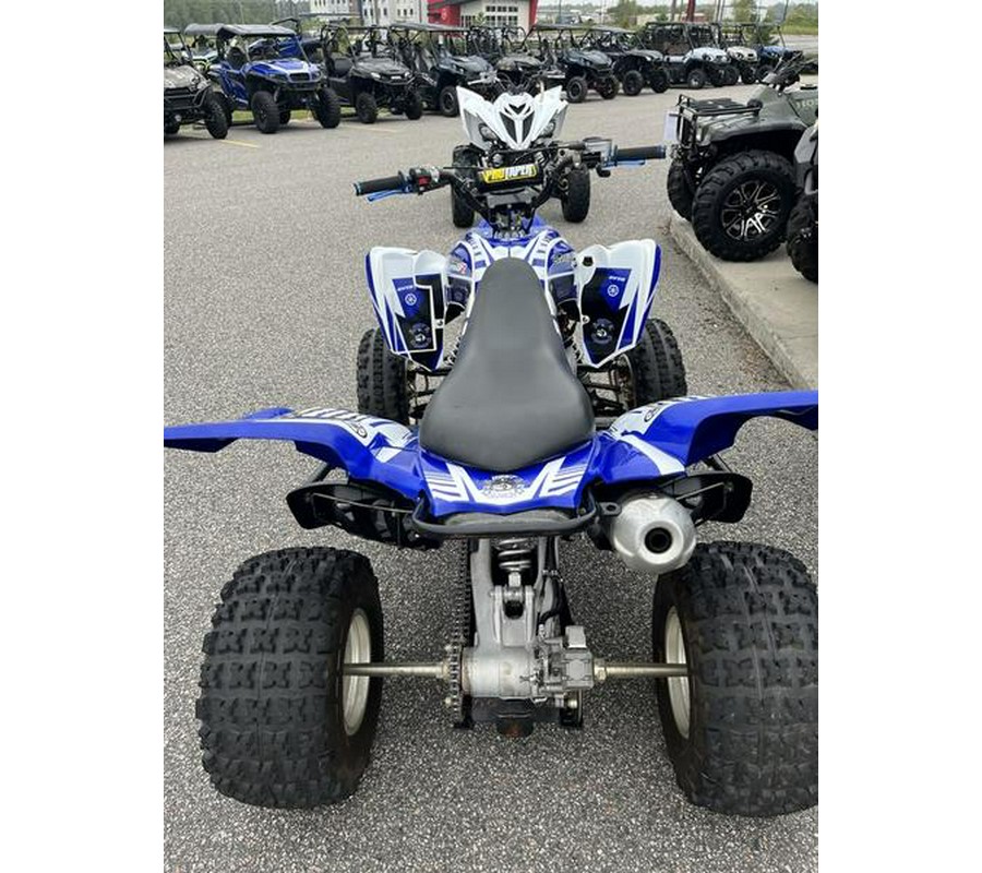 2015 Yamaha Raptor® 700R