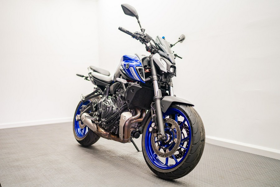 2021 Yamaha MT-07