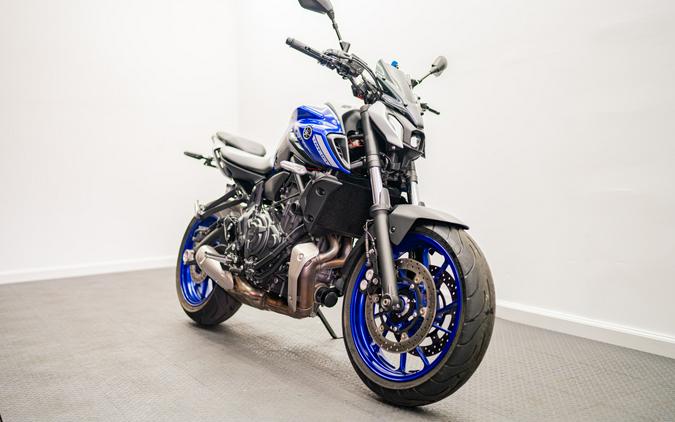 2021 Yamaha MT-07