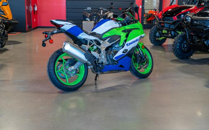 Kawasaki Ninja ZX-4R motorcycles for sale in Detroit, MI - MotoHunt