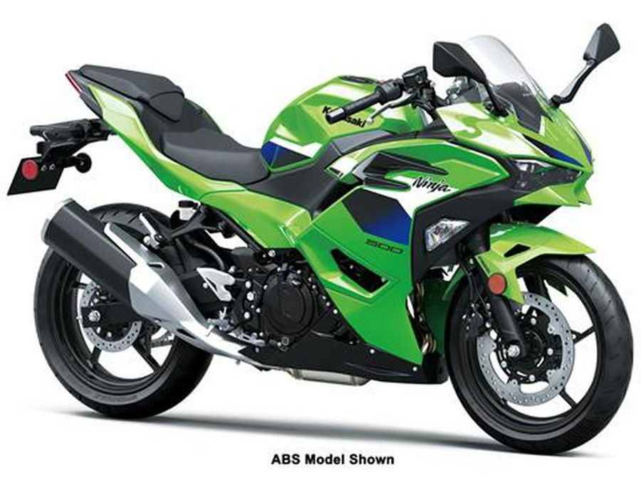 2026 Kawasaki Ninja 500