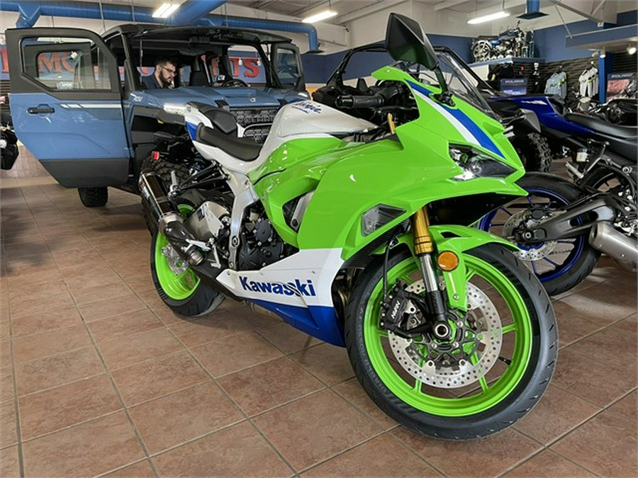 2024 Kawasaki Ninja ZX-6R ABS KRT Edition