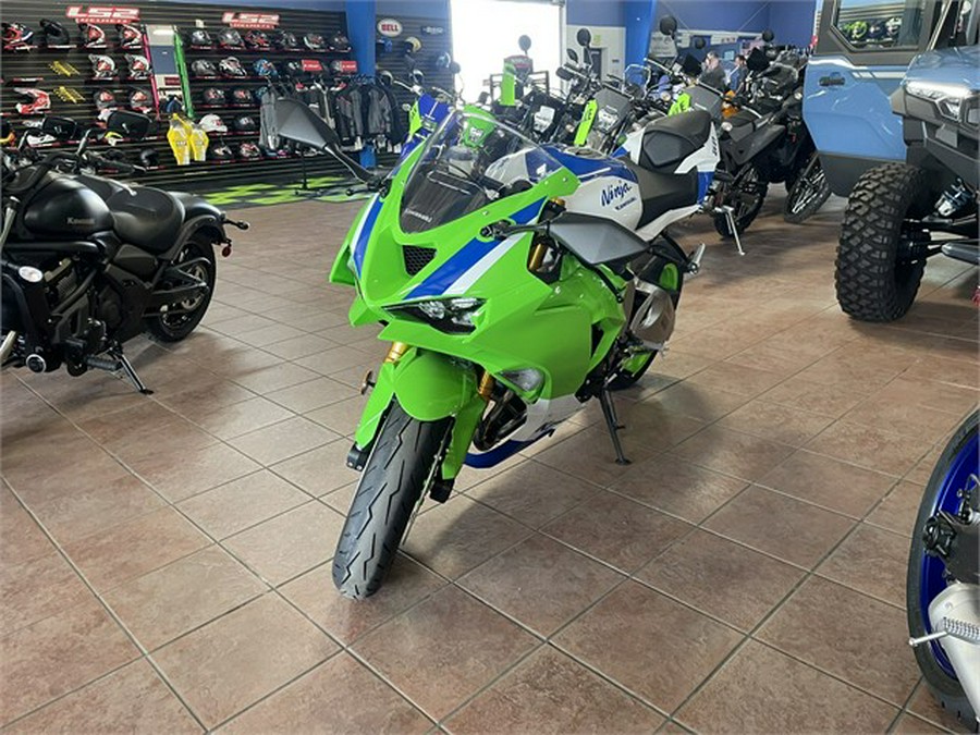 2024 Kawasaki Ninja ZX-6R ABS KRT Edition