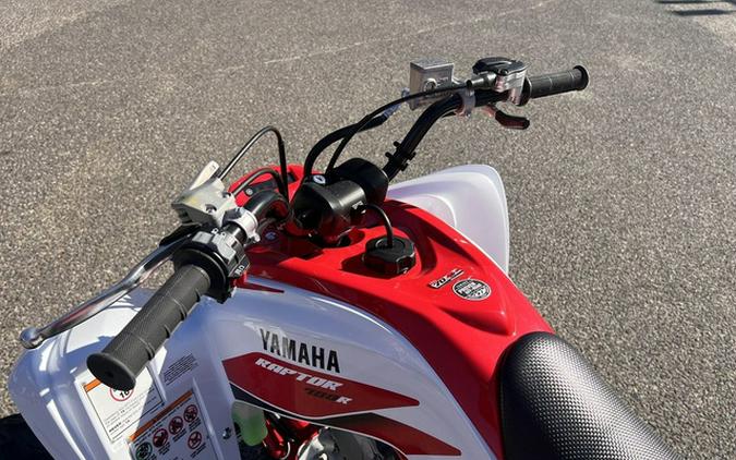 2026 Yamaha Raptor 700R SE