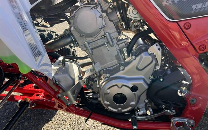 2026 Yamaha Raptor 700R SE