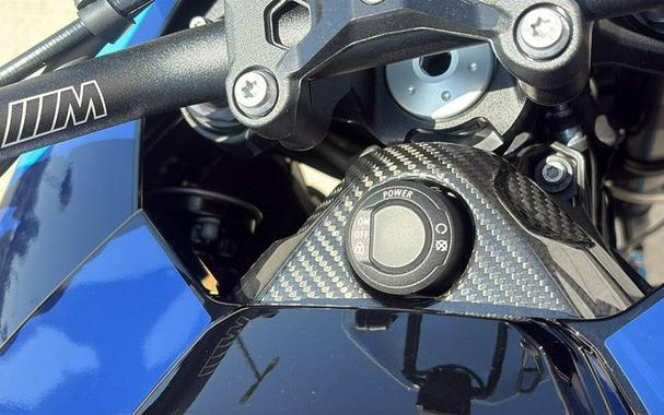 2026 BMW M1000XR Inventory